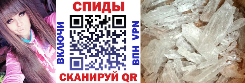 Амфетамин Premium  блэк спрут сайт  Красавино 