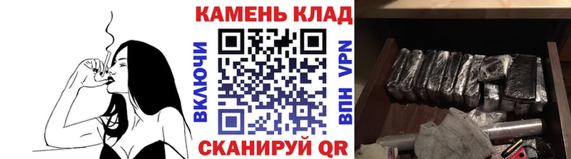 купить наркотики сайты  darknet формула  ГАШИШ гарик  Красавино 