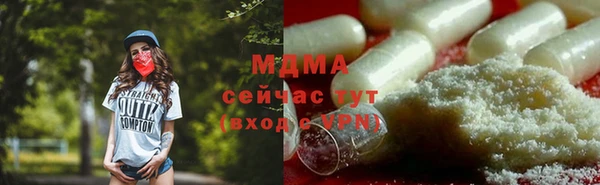 хмурый Абдулино