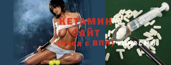 дживик Сафоново
