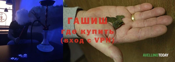 хмурый Абдулино