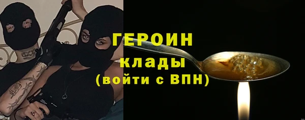 хмурый Абдулино