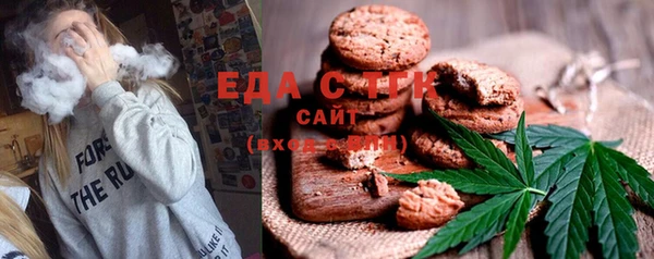 бутират Абаза