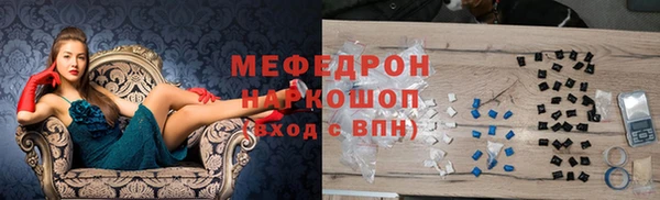 хмурый Абдулино