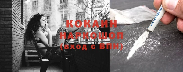 хмурый Абдулино